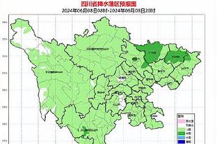 开云电竞官网登录入口截图3